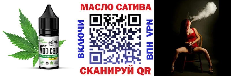 Cannafood марихуана  мега рабочий сайт  Липецк 