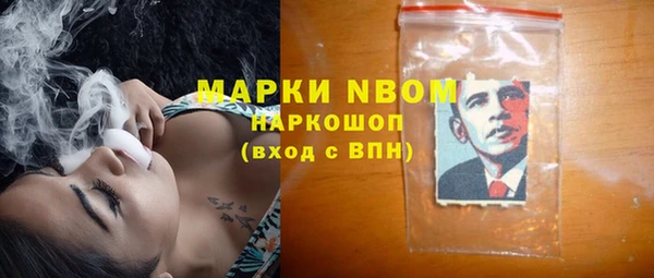 меф VHQ Абаза