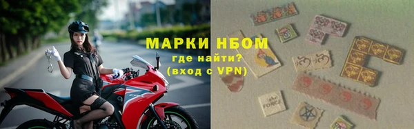 скорость mdpv Абдулино
