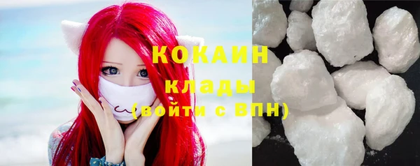 меф VHQ Абаза