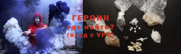 меф VHQ Абаза