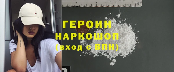 меф VHQ Абаза