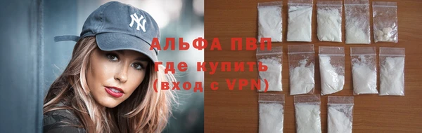 скорость mdpv Абдулино