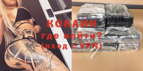 меф VHQ Абаза