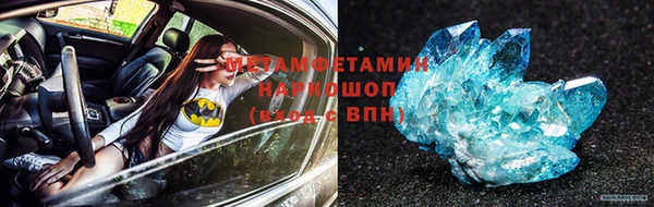 кокаин колумбия Медвежьегорск