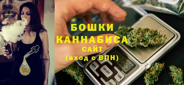 кокаин колумбия Медвежьегорск
