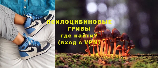меф VHQ Абаза