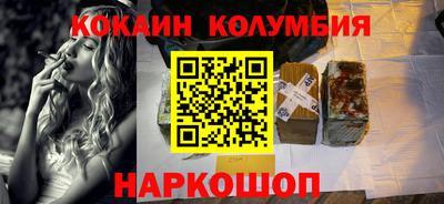 мет Малоярославец