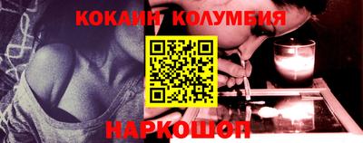 мет Малоярославец