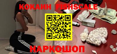 MDMA Premium VHQ Мариинск