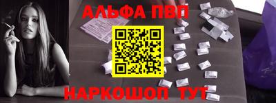 MDMA Premium VHQ Мариинск