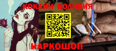 мет Малоярославец