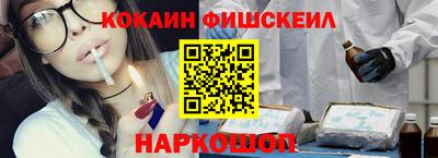 мет Малоярославец