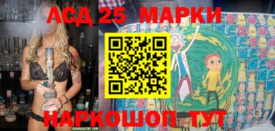 MDMA Premium VHQ Мариинск