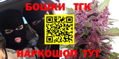 кокаин перу Малгобек