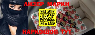 MDMA Premium VHQ Мариинск