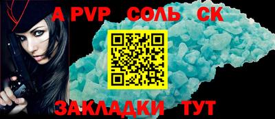 MDMA Premium VHQ Мариинск