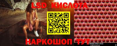мет Малоярославец