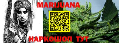 MDMA Premium VHQ Мариинск