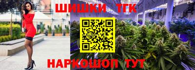 MDMA Premium VHQ Мариинск