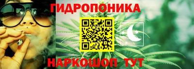 MDMA Premium VHQ Мариинск