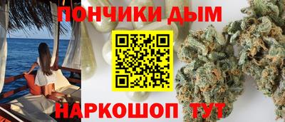 MDMA Premium VHQ Мариинск