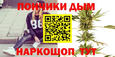 MDMA Premium VHQ Мариинск