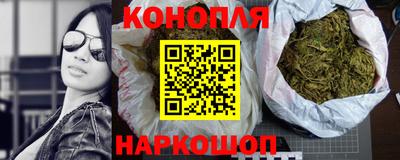 кокаин перу Малгобек