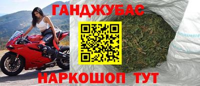 MDMA Premium VHQ Мариинск