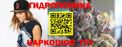 мет Малоярославец