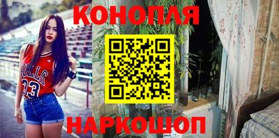 мет Малоярославец