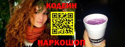 мет Малоярославец