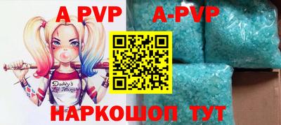 MDMA Premium VHQ Мариинск