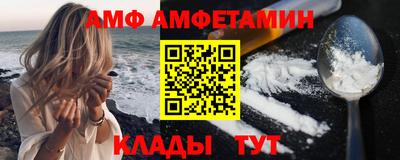 мет Малоярославец