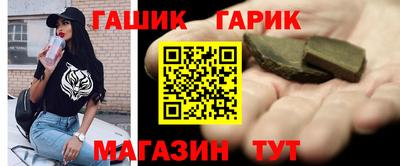 кокаин перу Малгобек