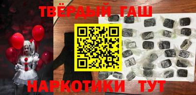 мет Малоярославец