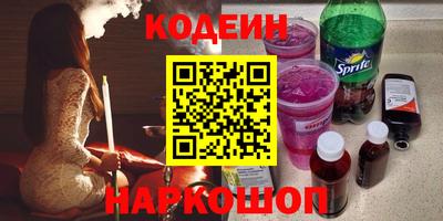 мет Малоярославец