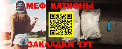 MDMA Premium VHQ Мариинск