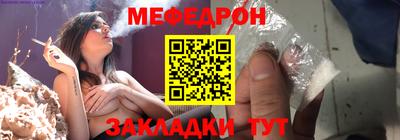 кокаин перу Малгобек