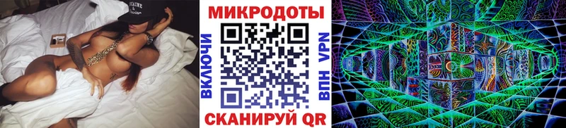 мориарти телеграм  Липецк  Псилоцибиновые грибы ЛСД  купить  