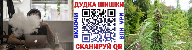 как найти   Липецк  МАРИХУАНА тримм 